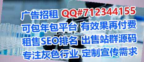 青白江卵源装饰公司